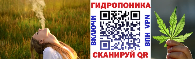  КОКАИН Троицк