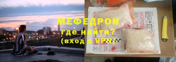скорость Баксан