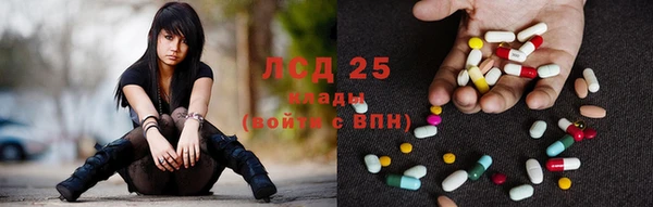 круглые Балахна