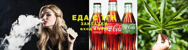 скорость Баксан