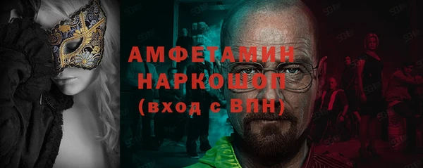 круглые Балахна