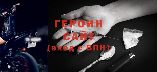 скорость Баксан