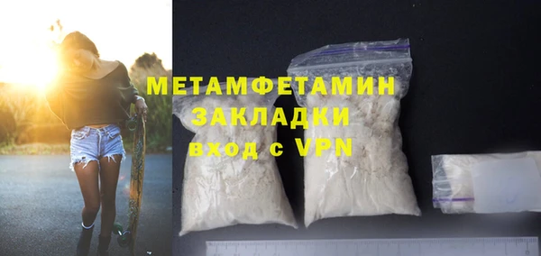 скорость Баксан