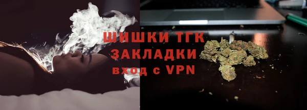 круглые Балахна