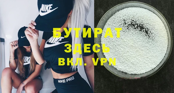 скорость Баксан