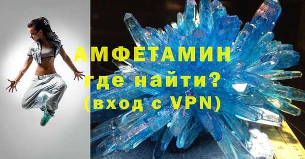 круглые Балахна