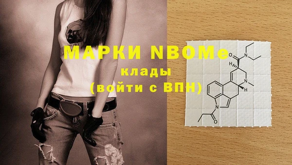 круглые Балахна