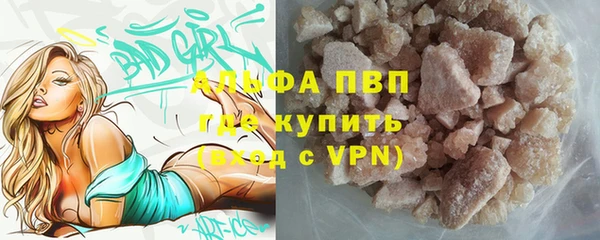 скорость Баксан