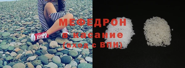 скорость Баксан