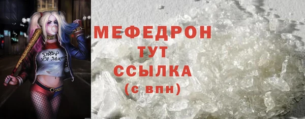 скорость Баксан