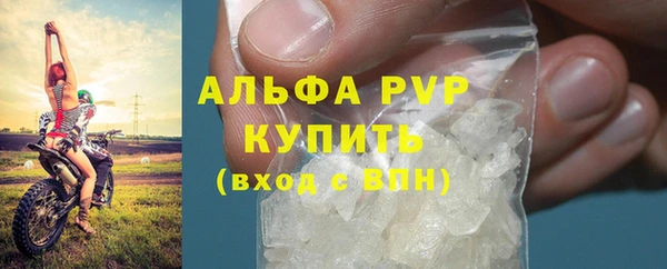 скорость Баксан